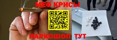 кокаин колумбия Нягань