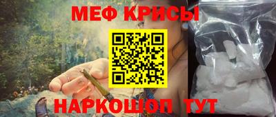 кокаин колумбия Нягань