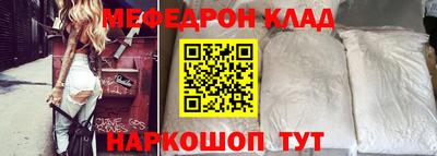 марки nbome Обь
