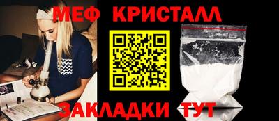 кокаин колумбия Нягань