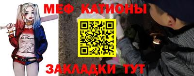 марки nbome Обь
