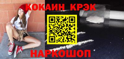 а пвп мука Обнинск