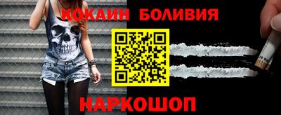 марки nbome Обь