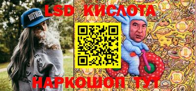 кокаин колумбия Нягань