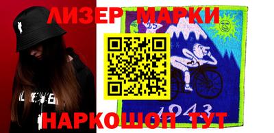 кокаин колумбия Нягань