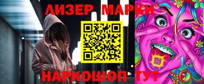 кокаин колумбия Нягань