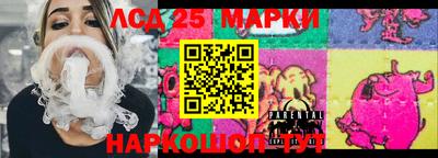 кокаин колумбия Нягань