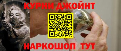 марки nbome Обь