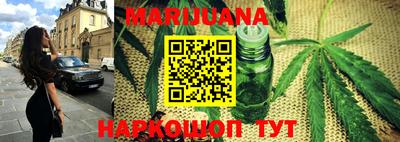 марки nbome Обь