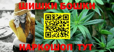 а пвп мука Обнинск