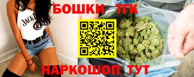 кокаин колумбия Нягань