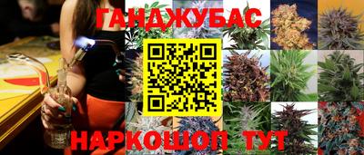 кокаин колумбия Нягань