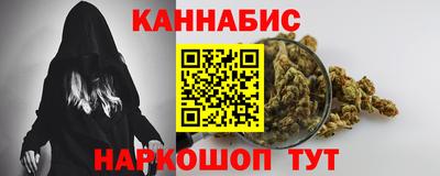 а пвп мука Обнинск