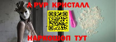 кокаин колумбия Нягань
