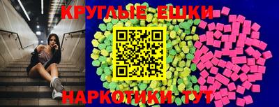 а пвп мука Обнинск