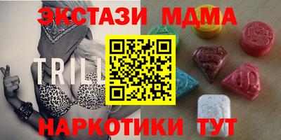 марки nbome Обь