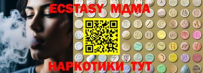 марки nbome Обь