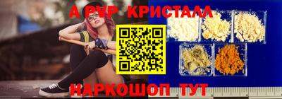 кокаин колумбия Нягань