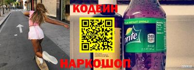 марки nbome Обь