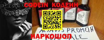 кокаин колумбия Нягань