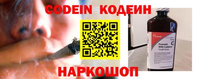 кокаин колумбия Нягань
