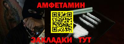 кокаин колумбия Нягань