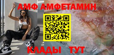 марки nbome Обь