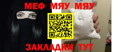 марки nbome Обь
