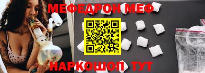 марки nbome Обь