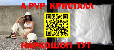 кокаин колумбия Нягань