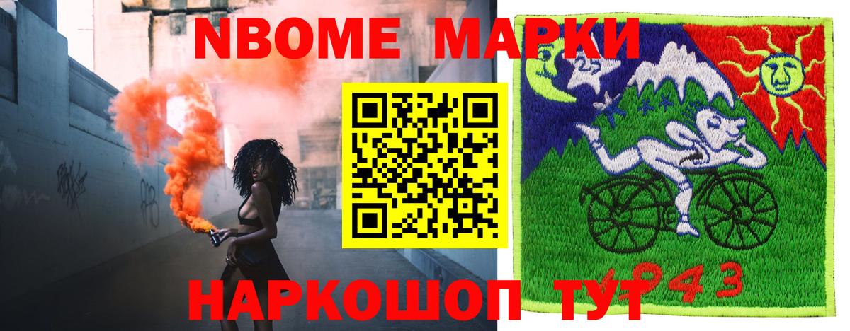 ЛСД экстази кислота  LSD-25 экстази ecstasy  Лсд 25 экстази  Вход с VPN  Серов 